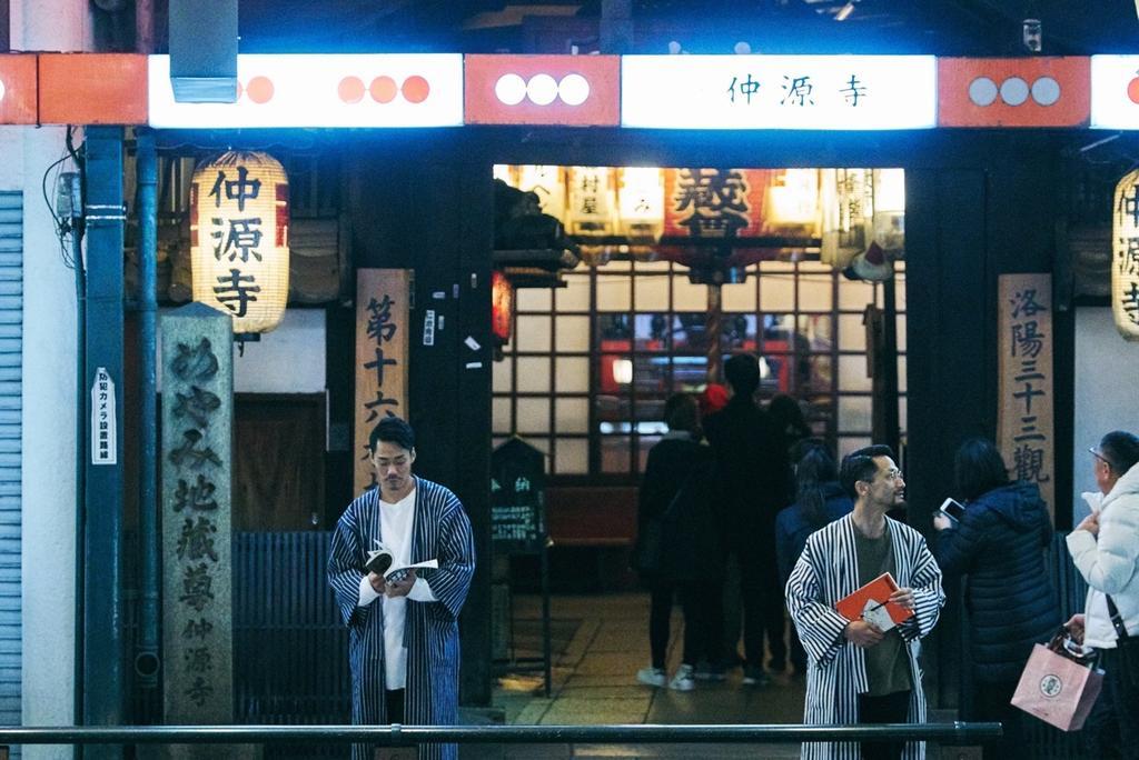 Book And Bed Tokyo-Kyoto Hostel Εξωτερικό φωτογραφία