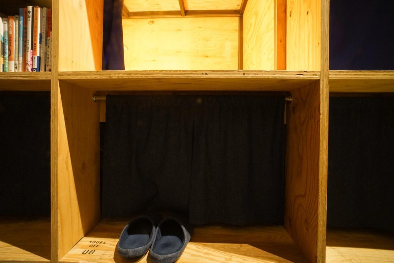 Book And Bed Tokyo-Kyoto Hostel Εξωτερικό φωτογραφία