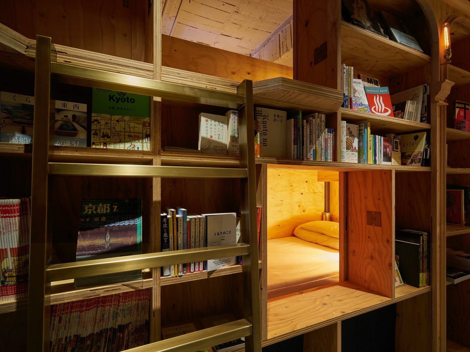 Book And Bed Tokyo-Kyoto Hostel Εξωτερικό φωτογραφία